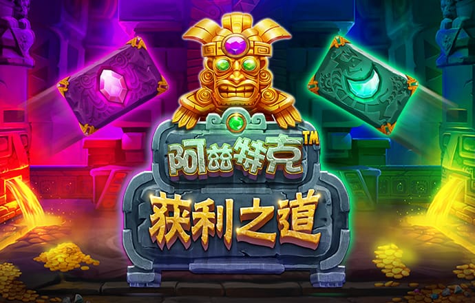 yy易游体育全站app下载安装